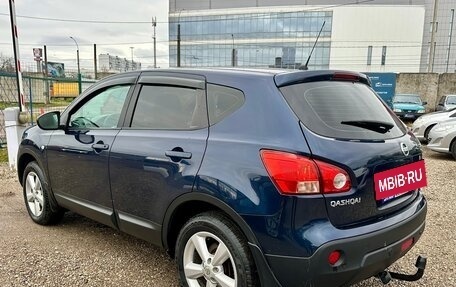 Nissan Qashqai, 2008 год, 740 000 рублей, 8 фотография