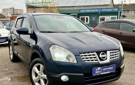 Nissan Qashqai, 2008 год, 740 000 рублей, 16 фотография