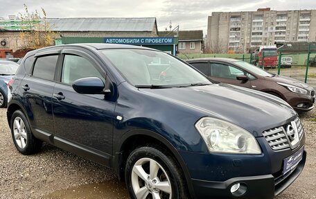 Nissan Qashqai, 2008 год, 740 000 рублей, 18 фотография