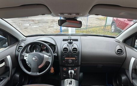 Nissan Qashqai, 2008 год, 740 000 рублей, 22 фотография