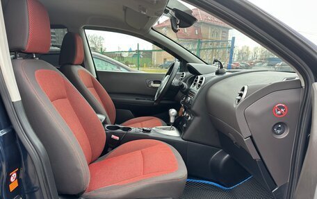 Nissan Qashqai, 2008 год, 740 000 рублей, 26 фотография