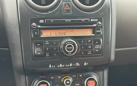 Nissan Qashqai, 2008 год, 740 000 рублей, 23 фотография