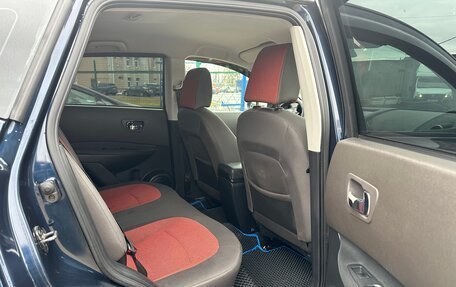 Nissan Qashqai, 2008 год, 740 000 рублей, 25 фотография