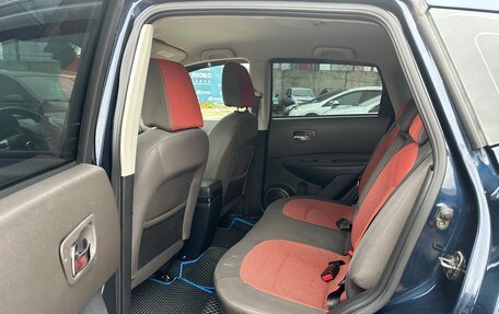 Nissan Qashqai, 2008 год, 740 000 рублей, 24 фотография