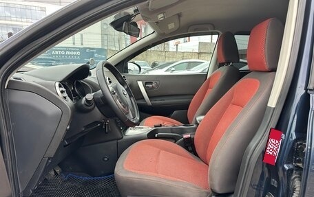Nissan Qashqai, 2008 год, 740 000 рублей, 20 фотография