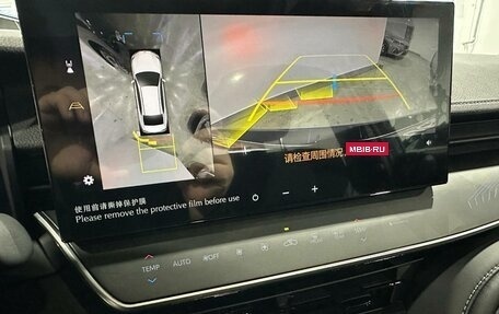 Toyota Camry, 2025 год, 4 440 000 рублей, 19 фотография