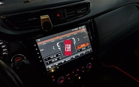 Nissan X-Trail, 2021 год, 2 499 000 рублей, 2 фотография