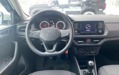 Volkswagen Polo VI (EU Market), 2020 год, 1 320 000 рублей, 11 фотография