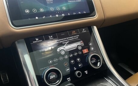 Land Rover Range Rover Sport II, 2020 год, 8 000 000 рублей, 18 фотография