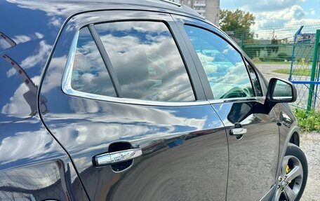 Opel Mokka I, 2014 год, 900 000 рублей, 8 фотография