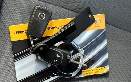 Opel Mokka I, 2014 год, 900 000 рублей, 20 фотография