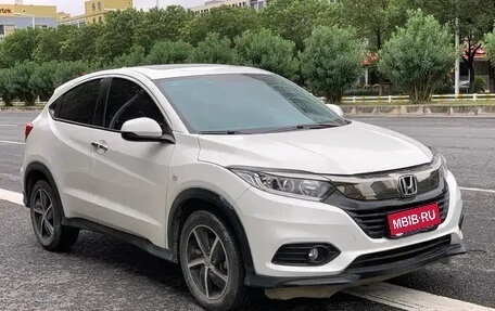 Honda Vezel, 2022 год, 1 137 000 рублей, 3 фотография