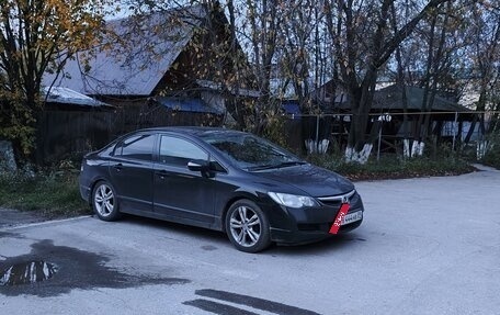Honda Civic VIII, 2008 год, 550 000 рублей, 4 фотография