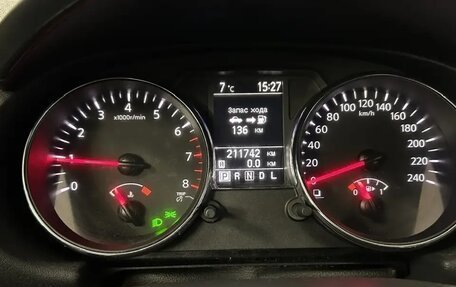 Nissan Qashqai, 2012 год, 910 000 рублей, 32 фотография