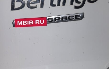 Citroen Berlingo II рестайлинг, 2013 год, 850 000 рублей, 2 фотография