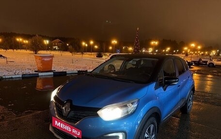 Renault Kaptur I рестайлинг, 2017 год, 900 000 рублей, 10 фотография