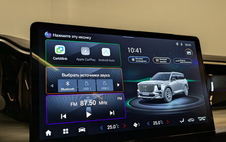 GAC GS8, 2024 год, 3 850 000 рублей, 16 фотография