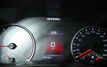 Haval Jolion, 2021 год, 1 389 000 рублей, 16 фотография