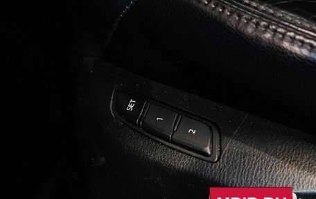 Mazda CX-9 II, 2017 год, 3 550 000 рублей, 16 фотография