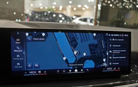 BMW X7, 2023 год, 14 500 000 рублей, 19 фотография