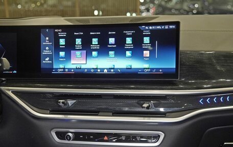 BMW X7, 2023 год, 14 500 000 рублей, 20 фотография