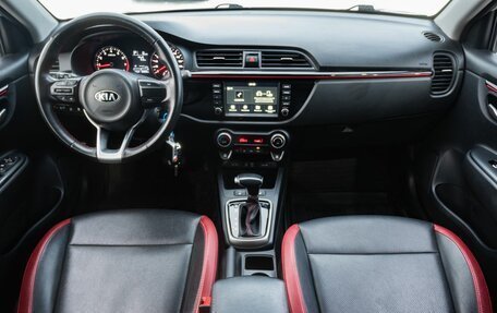 KIA Rio IV, 2020 год, 1 600 000 рублей, 4 фотография