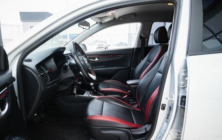 KIA Rio IV, 2020 год, 1 600 000 рублей, 2 фотография