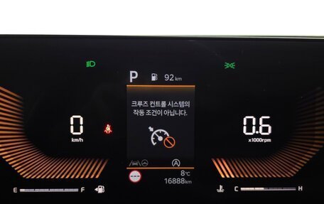 KIA K5, 2024 год, 2 173 000 рублей, 16 фотография