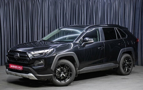 Toyota RAV4, 2024 год, 4 498 000 рублей, 1 фотография