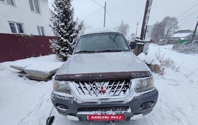 Mitsubishi Montero Sport, 2000 год, 550 000 рублей, 1 фотография