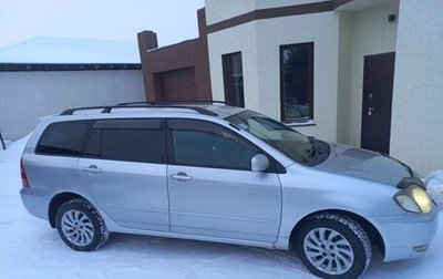 Toyota Corolla, 2000 год, 480 000 рублей, 1 фотография