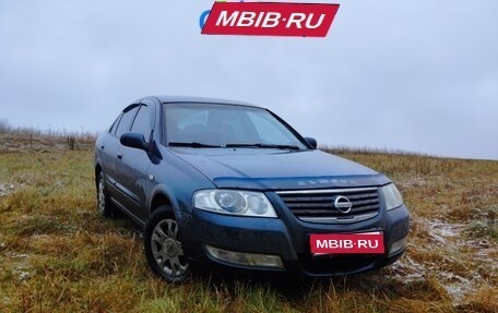 Nissan Almera Classic, 2007 год, 400 000 рублей, 1 фотография