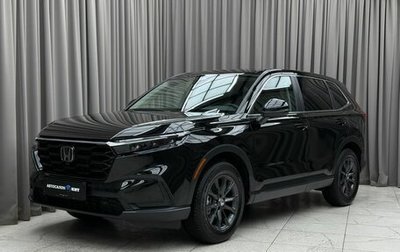 Honda CR-V, 2025 год, 4 790 000 рублей, 1 фотография