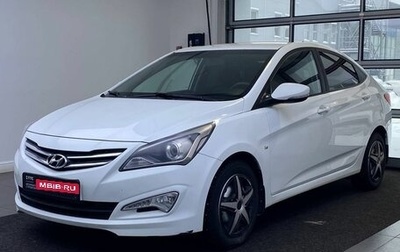 Hyundai Solaris II рестайлинг, 2016 год, 1 155 000 рублей, 1 фотография