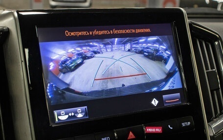 Toyota Land Cruiser 200, 2018 год, 5 998 000 рублей, 17 фотография