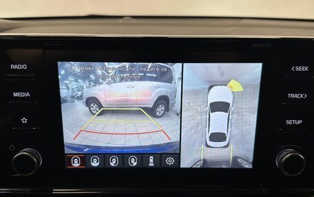 KIA K5, 2021 год, 2 420 000 рублей, 9 фотография