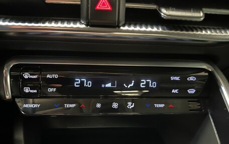 KIA K5, 2021 год, 2 420 000 рублей, 7 фотография