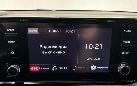 KIA K5, 2021 год, 2 420 000 рублей, 8 фотография