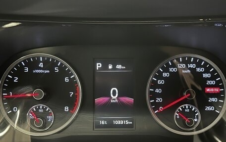 KIA K5, 2021 год, 2 420 000 рублей, 6 фотография