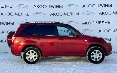 Chery Tiggo (T11), 2014 год, 450 000 рублей, 8 фотография