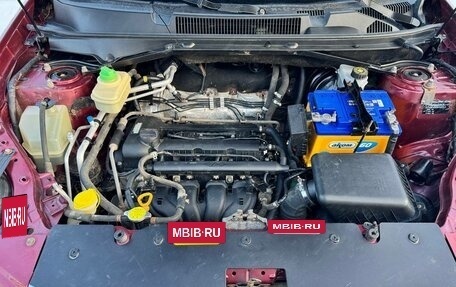 Chery Tiggo (T11), 2014 год, 450 000 рублей, 20 фотография