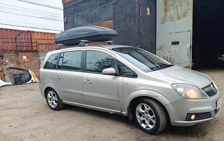 Opel Zafira B, 2007 год, 500 000 рублей, 4 фотография
