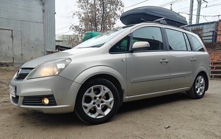 Opel Zafira B, 2007 год, 500 000 рублей, 3 фотография