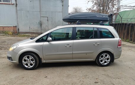 Opel Zafira B, 2007 год, 500 000 рублей, 2 фотография