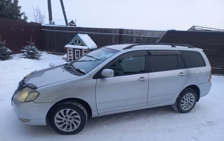 Toyota Corolla, 2000 год, 480 000 рублей, 5 фотография