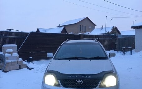 Toyota Corolla, 2000 год, 480 000 рублей, 2 фотография