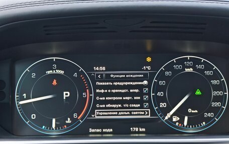 Land Rover Range Rover Sport II, 2016 год, 4 200 000 рублей, 28 фотография