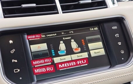 Land Rover Range Rover Sport II, 2016 год, 4 200 000 рублей, 22 фотография