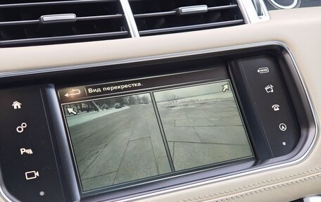 Land Rover Range Rover Sport II, 2016 год, 4 200 000 рублей, 24 фотография