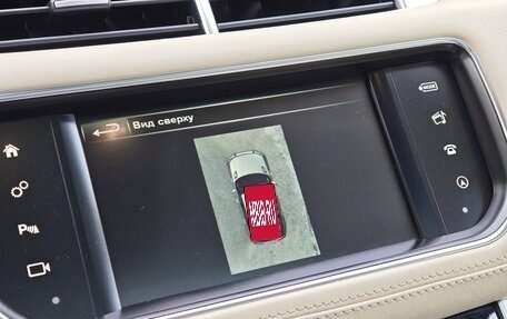 Land Rover Range Rover Sport II, 2016 год, 4 200 000 рублей, 23 фотография